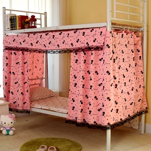 三福居大学生宿舍上下铺遮光床帘女生寝室床围布帘子床幔粉公主风