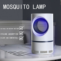USB photocatalytic mosquito killer lamp is safe energy effic