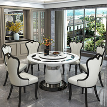 Marble dining table round table turntable modern simple household dining table small apartment dining table and chair combination large round table