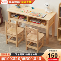 Desk and chair training table tutoring class school single double desk primary school cram school writing table learning table home