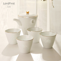 LordFirst master first design Jingdezhen Linglong porcelain rat tea set set one pot four Cup gift box gift