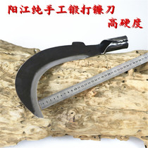Sickle Agricultural mowing knife Weeding garden falling wood knife Yangjiang knife Spring steel pruning knife Bamboo knife