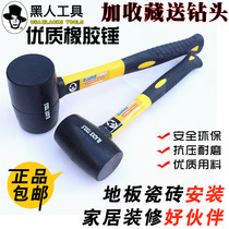 Black tool rubber hammer Tile floor installation hammer Marble rubber hammer Non-elastic leather hammer hammer