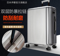 (PC material) (riot zipper) (wear-resistant) trolley case PC female suitcase luggage male password box