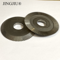 Assistant Key Machine 888A 818A 888C 368A 368C 333A Double sided high-speed steel saw blade left knife