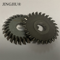 Wenxing key machine 216 218B 218D 218E 218F 218F blade 26 teeth inlaid tooth alloy knife 60X6X16