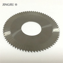 Wenxing key machine 100A 100A1 100A2 100A3 100B 283A 283B 233A 202 right knife
