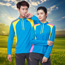 Quick-drying clothes for men and women long sleeves new stand-up collar outdoor couple sports T-shirt running large size quick-drying clothes mountaineering breathable