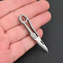 Titanium alloy mini folding knife express knife portable edc key chain anti-body pendant letter opening knife folding portable knife