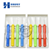 Non-stick stainless steel hollow needle hollow needle special disassembly pin capacitor electronic component repair common tools