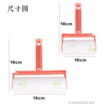 Zhendong tearable clothes drum 16cm sticky dust cleaner sliver replacement carpet pet bed on the dust brush