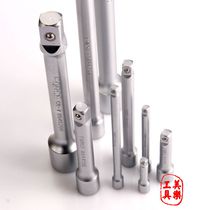 Popular FORCE extension plus sleeve imported various specifications of the extension rod