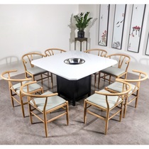 Hot Pot restaurant marble solid wood hot pot table and chair combination non-smoking hot pot table induction cooker integrated restaurant business home