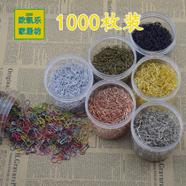 Color gourd-shaped pin clothing tag sling rope small pin clothing fixed pear-shaped metal safety buckle