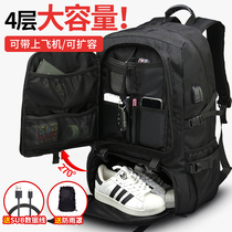 Travel bag male outdoor mountaineering waterproof large capacity school bag Business travel luggage backpack computer backpack female