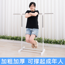 Indoor telescopic clothes rack Floor-to-ceiling mobile single rod type small folding cool hanging simple clothes rod Household balcony pole