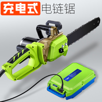 High-power rechargeable electric chain saw Small household chain saw High-power woodworking portable outdoor logging saw