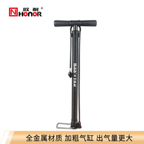 Beijing Ouanai black Cyclone steel pipe pump high pressure household electric car basketball General battery car