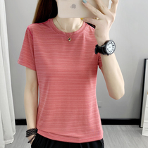 Special ice silk quick-drying short-sleeved T-shirt womens outdoor running fitness stretch light and breathable round neck sports half sleeve men
