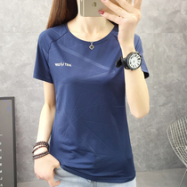 Quick-drying T-shirt female outdoor running elastic thin breathable thin sweat-absorbing quick-drying short-sleeved sports half-sleeve shirt summer