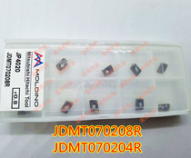 Original Hitachi CNC milling blade JDMT070204R 070208R JP4020 CY250 fine milling cutter grain