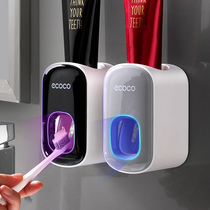  Household automatic toothpaste squeezer set Wall-mounted punch-free toothpaste Lazy extrusion artifact Toothbrush holder
