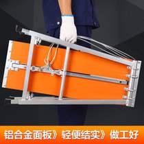 Scaffold horse stool folding lifting thickening decoration telescopic construction scraping putty new multi-function dengden aluminum
