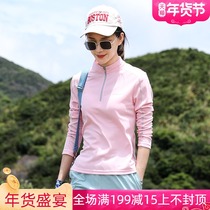 Net red thin outdoor stand neck half zipper running fitness breathable long sleeve quick-drying T-shirt women slim slim