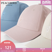 The same taipingniao shopping mall new creative embroidery casual baseball cap female a9yaa2101
