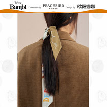 Fawn Bambi co-branded peacebird color pattern silk scarf women's autumn/winter 2020 new fashion casual silk scarf