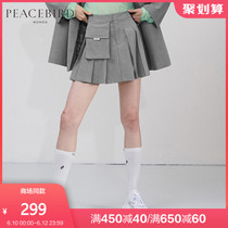 商场同款太平鸟女装春装2020新款灰色工装风百褶裙A3GEA1282