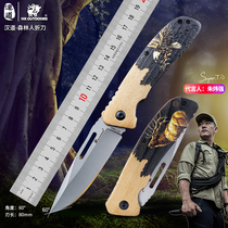 Outdoor back clip portable wooden handle folding knife portable wooden handle folding knife hand knife high hardness and sharp
