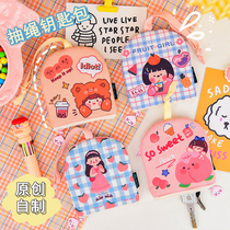 Korea Cute Canvas Art Key Bag Woman Small Cartoon Pull-out Key Containing Bag Zero Money Bag Women Mini