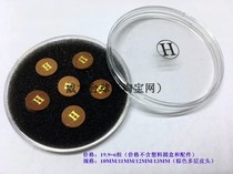 10-11-12-13mm English-American small head Bar H multi-layer leather head black eight multi-layer skin head 19 9 yuan = 6 tablets