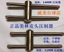 Merrill Lynch Stainless Steel 11MM 14MM Leather Head Presses Billiards Leather Head Presses Leather Head Tool