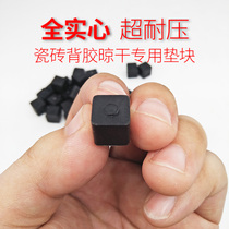 Ceramic tile adhesive cushion block brush glue dry cushion apply glue isolation gasket marble stone small square glue tile