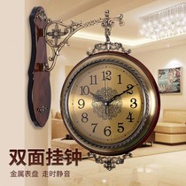 European double-sided wall clock clock clock living room table clock American Silent Wall home creative atmosphere two-sided wall watch clock