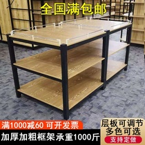 Supermarket head shelf display rack edible oil washing promotion table three layer beverage steel wood milk floor pile display table