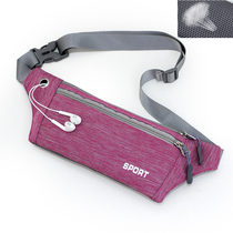 Casual sports multifunction satchel running bag close-fitting headphone hole purse phone bag keys bag men and women zero wallets