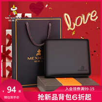 Scarecrow official flagship store official website wallet mens short leather wallet 2021 New cowhide thin wallet