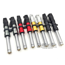 310MM DIO50 18 28 phase ZX34 35 phase 56 modified gold fork front shock absorber short model