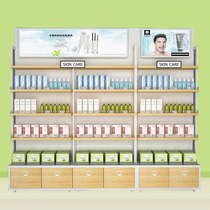 Cosmetic display cabinet Korean skin care cabinet simple modern products shelf boutique beauty salon display counter