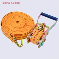 Brake rope is better than nylon horse tie rope truck strap cargo strap trailer rope wide webbing braided rope