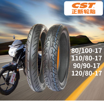 A new motorcycle Ares 150 phantom 150WH150-2 front and rear tires 80-100-17 110-80-17