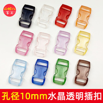 Aperture 10mm transparent insert buckle environmentally friendly colored crystal buckle umbrella rope bracelet bent-shaped plastic luggage buckle