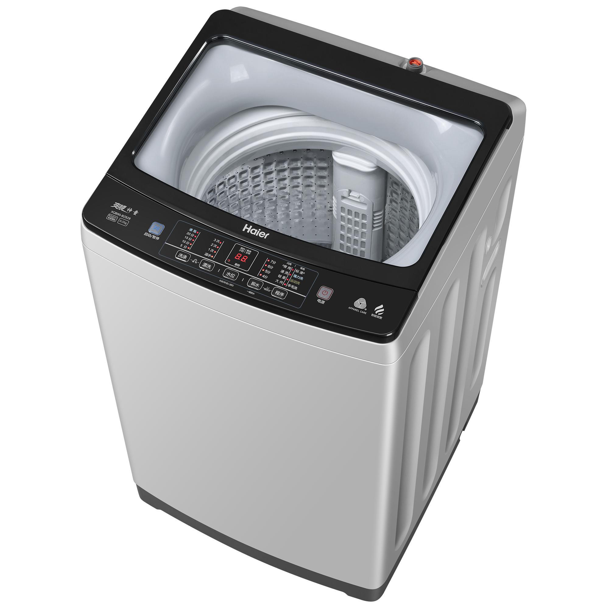haier/海尔 xqb90-bz828 9公斤直驱变频一级全自动波轮洗衣机家用
