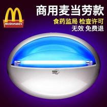 Little Widi sticky fly-Dozer restaurant restaurant store trap fly fly artifact wall