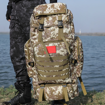 Outdoor tactical camouflage backpack backpack big mountaineering bag military fans backpack men fishing attack bag travel bag