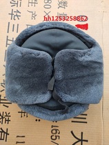 Old-fashioned cotton hat locomotive cotton hat planted cotton hat