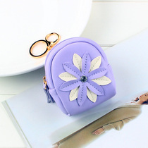 Korea I new flower Moren series small wallet female cute little mini girl Coin Coin purse key bag pendant